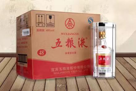 石景山五粮液回收