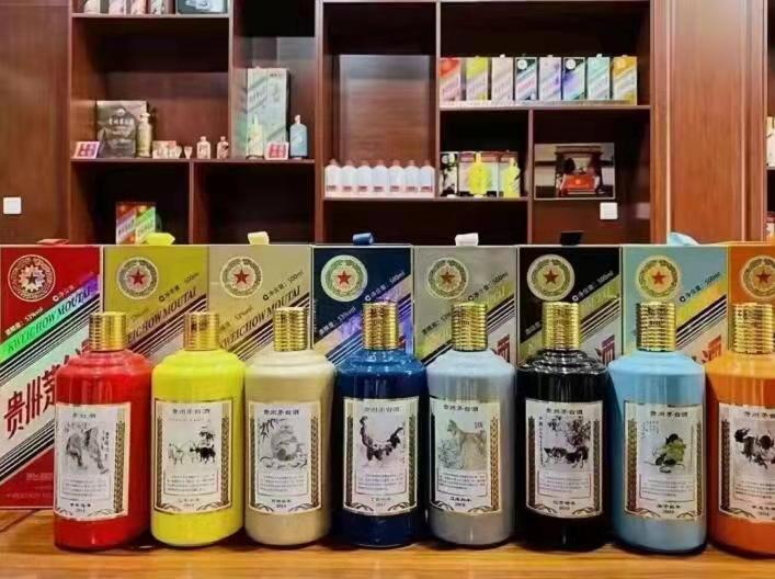 石景山名酒鉴定部分方法