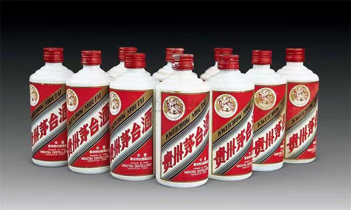 石景山茅台酒回收